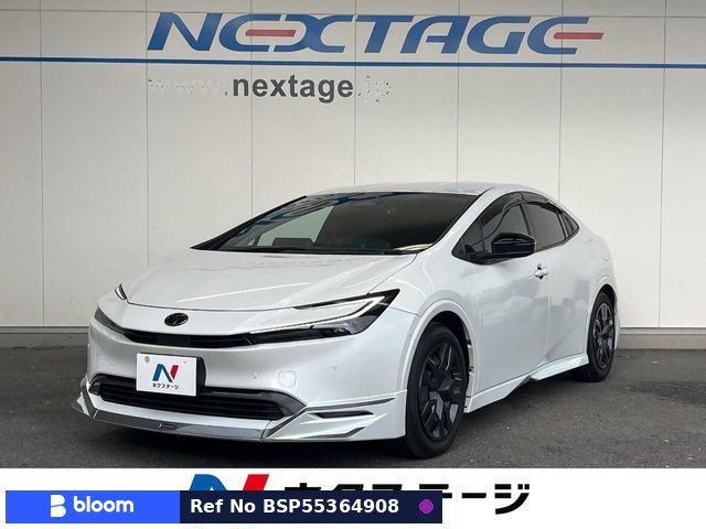 2025 Toyota Prius
