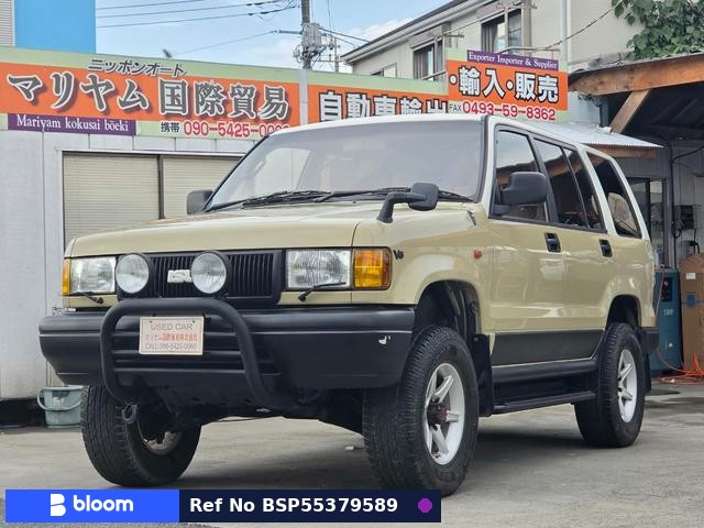 1992 Isuzu Bighorn