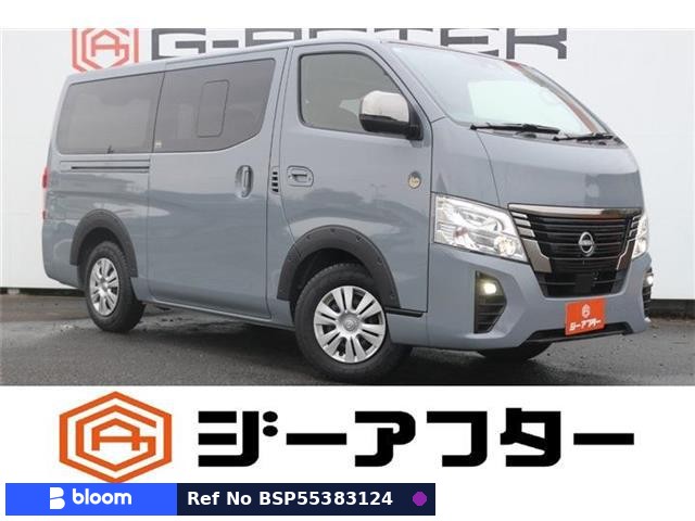 2025 Nissan Caravan