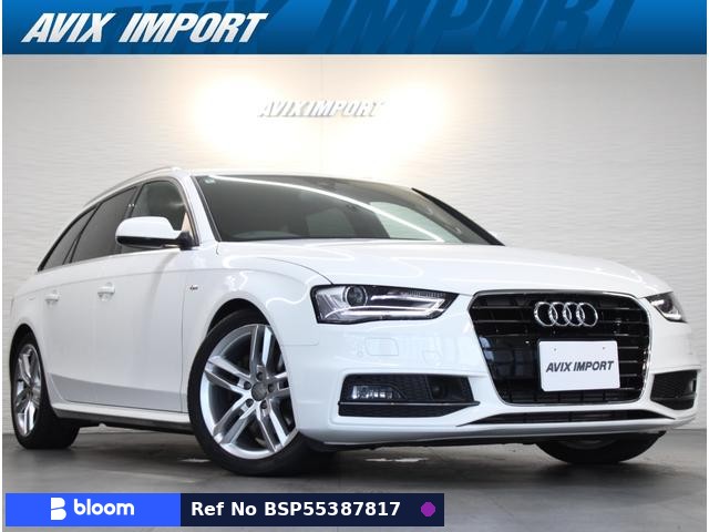 2014 Audi A4 Avant