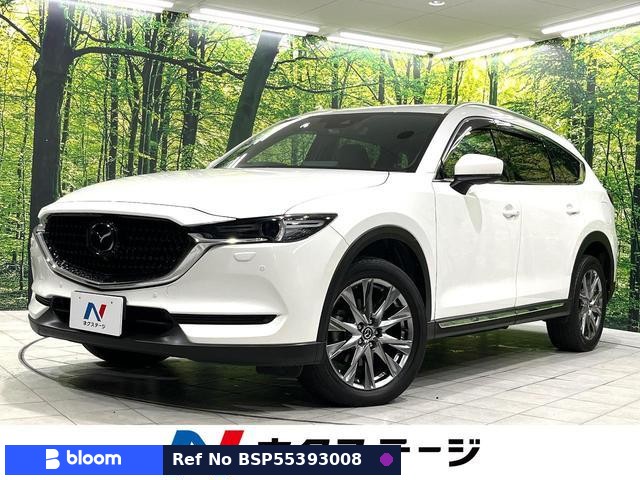 2021 Mazda CX-8