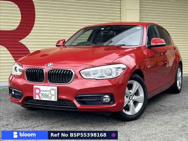2017 BMW 1 Series