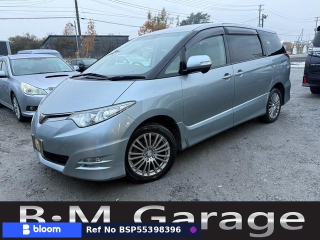 2006 Toyota Estima