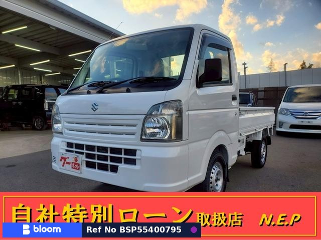 2015 Suzuki Carry Truck