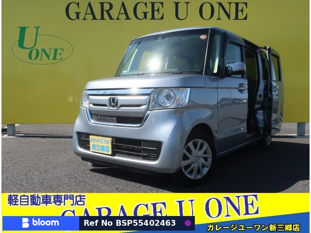 2020 Honda N BOX