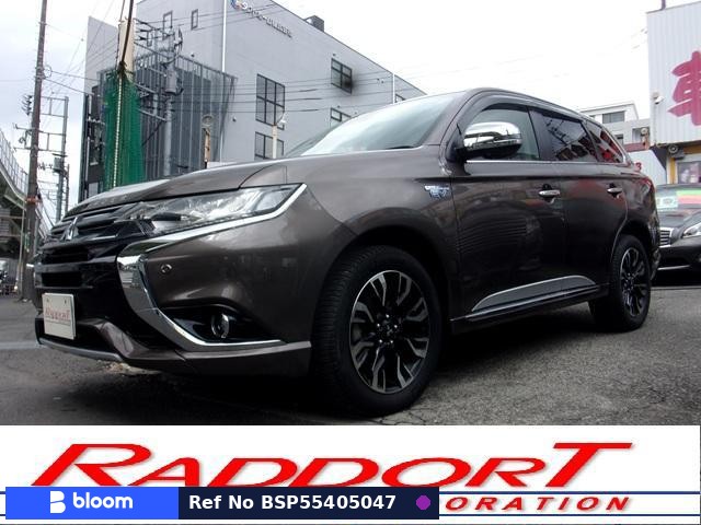 2015 Mitsubishi Outlander Phev