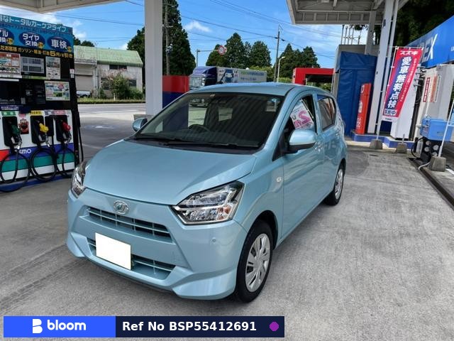 2017 Daihatsu Mira ES