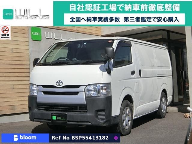 2017 Toyota Hiace VAN