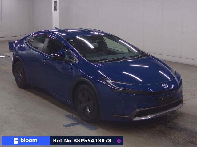 2023 Toyota Prius