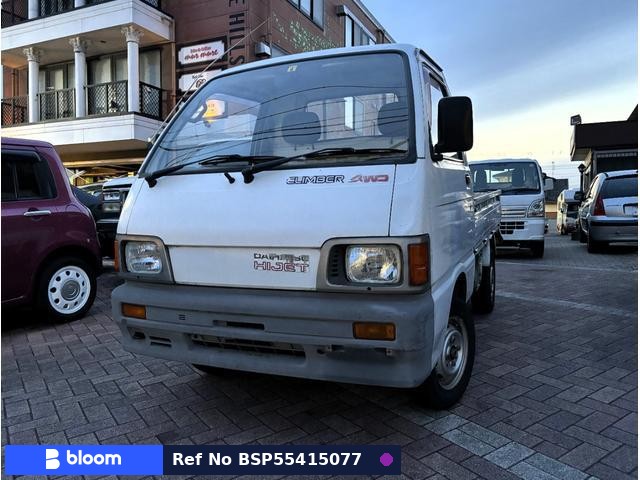 1992 Daihatsu Hijet Truck