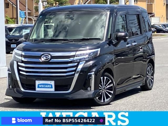 2021 Daihatsu Thor