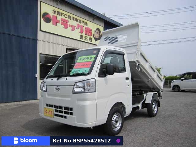 2026 Daihatsu Hijet Truck