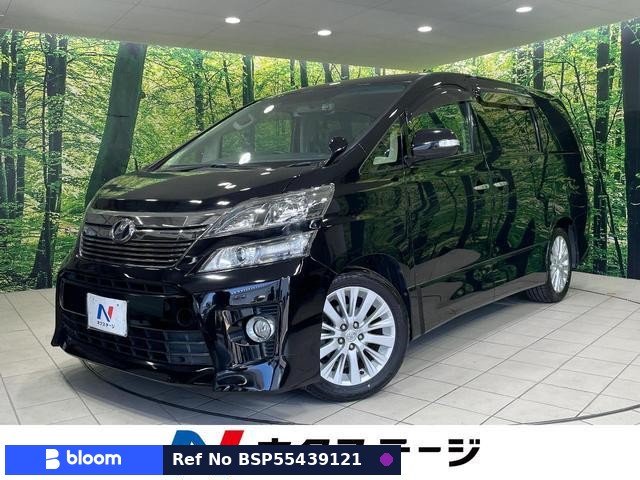2013 Toyota Vellfire