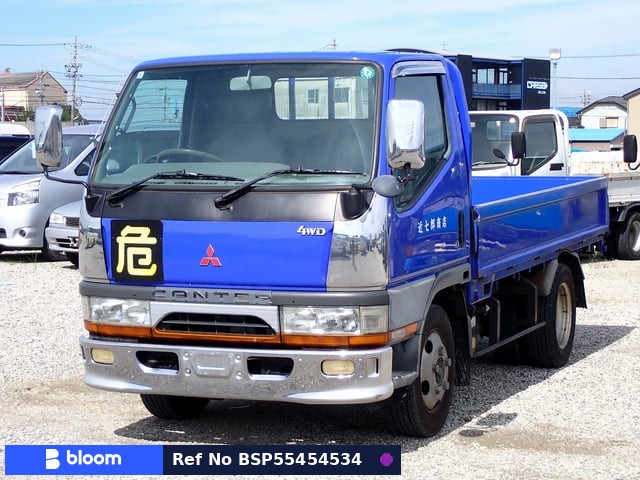 1998 Mitsubishi Canter Truck