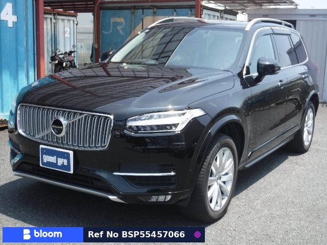 2016 Volvo XC90