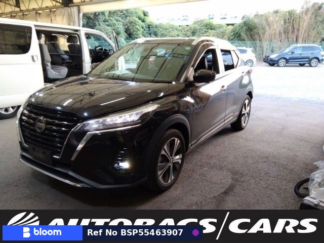 2022 Nissan Kicks