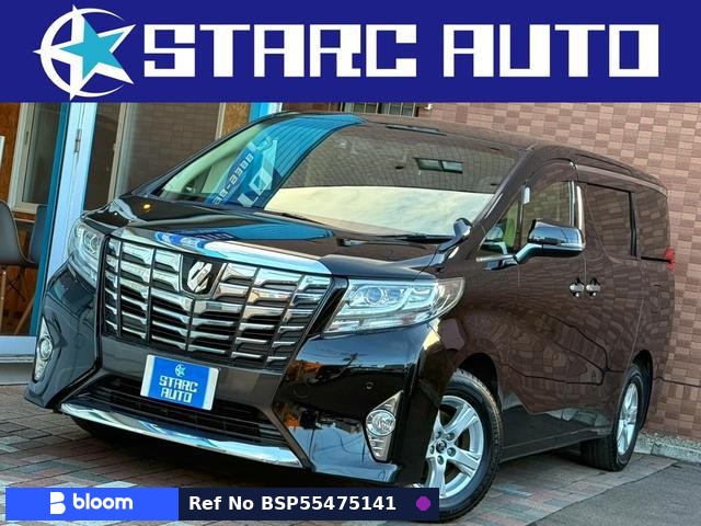 2016 Toyota Alphard