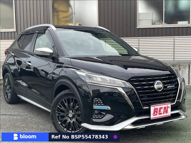 2021 Nissan Kicks
