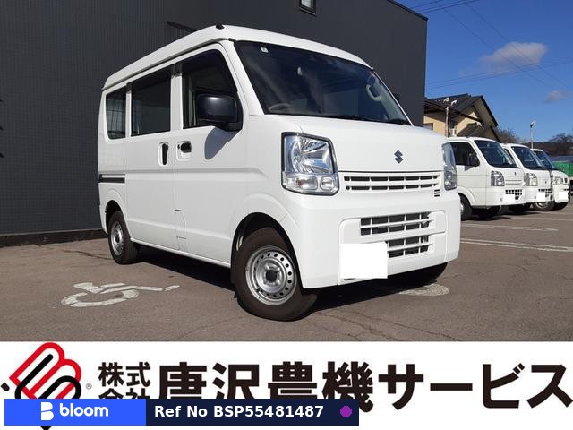 2021 Suzuki Every