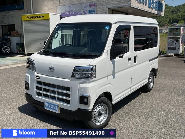 2026 Daihatsu Hijet Cargo