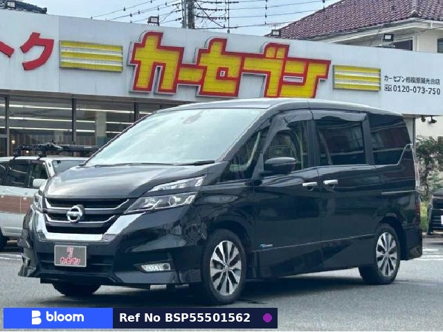 2016 Nissan Serena