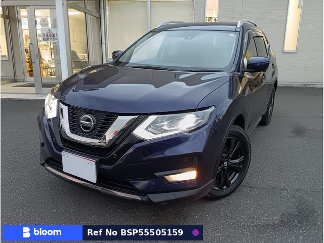2021 Nissan X-Trail