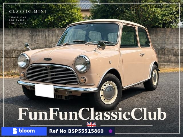 1998 Rover MINI