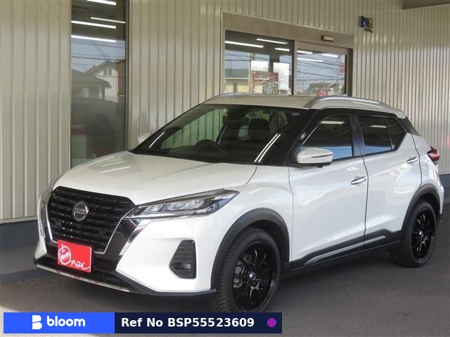 2020 Nissan Kicks