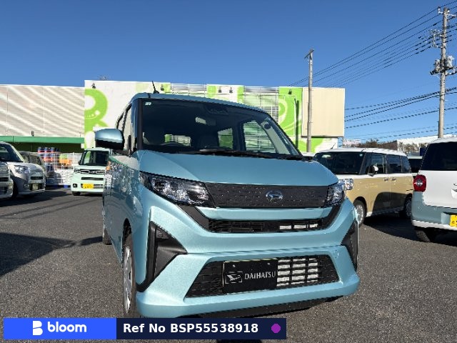 2026 Daihatsu Move