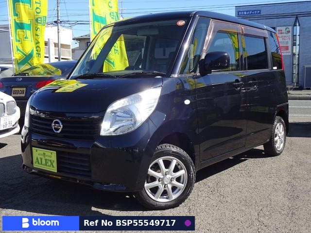 2013 Nissan Roox