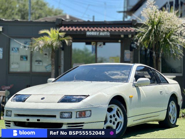 1994 Nissan Fairlady Z