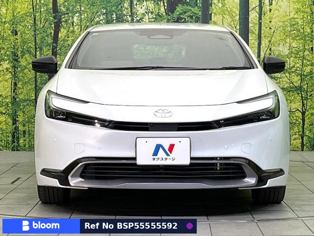 2023 Toyota Prius