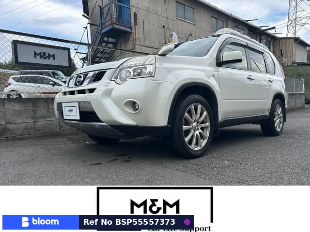 2013 Nissan X-Trail