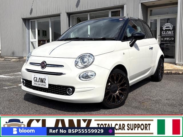 2019 Fiat 500