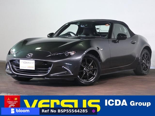 2017 Mazda Roadster