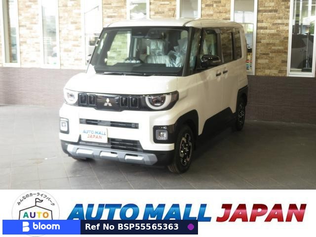 2026 Mitsubishi Delica Mini