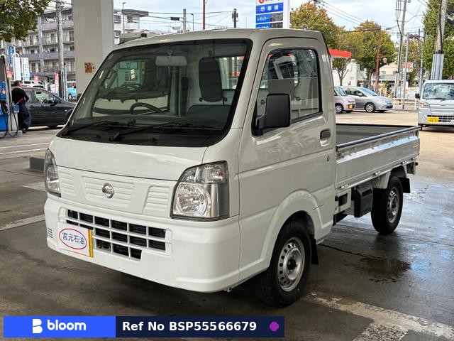 2021 Nissan NT100CLIPPER