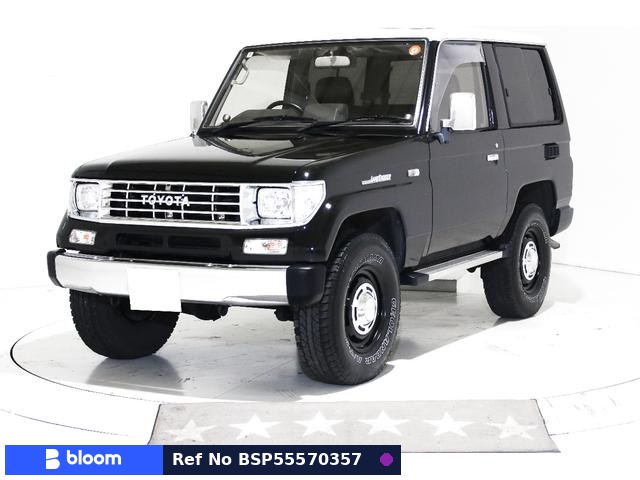 1992 Toyota Land Cruiser Prado