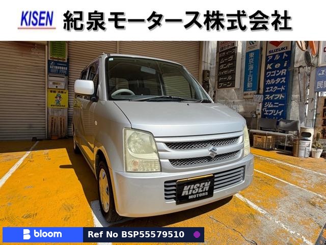 2005 Suzuki Wagon-R