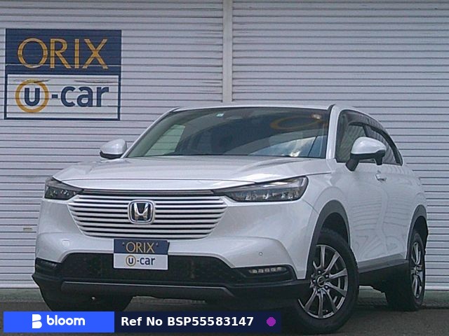 2023 Honda Vezel