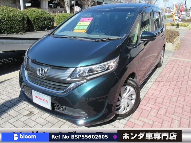 2019 Honda Freed
