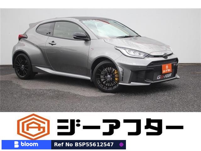 2026 Toyota GR Yaris