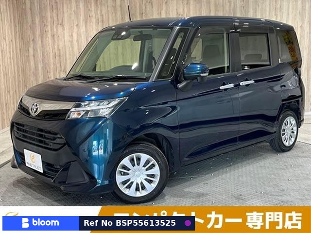 2019 Toyota Tank