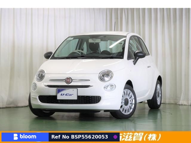 2024 Fiat 500