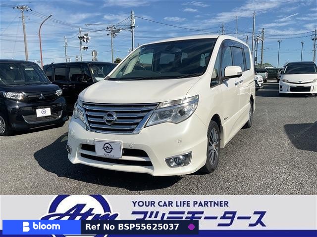 2014 Nissan Serena