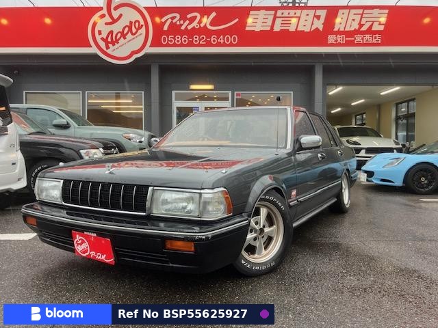 1989 Nissan Gloria