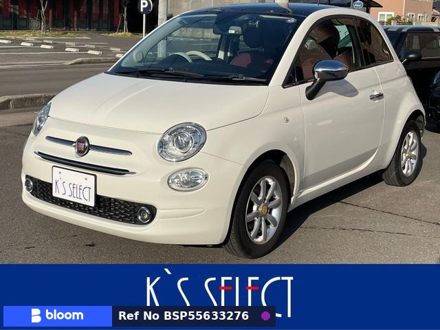 2018 Fiat 500