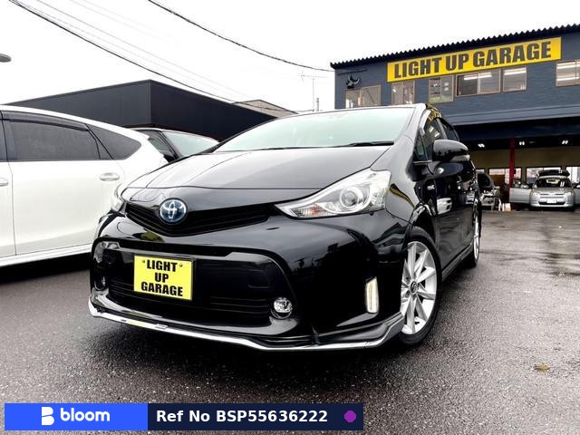 2017 Toyota Prius Alpha