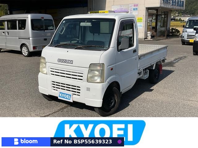 2005 Suzuki Carry Truck