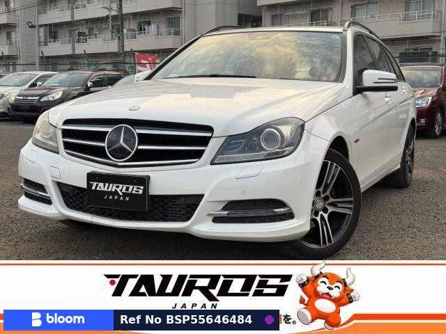 2014 Mercedes-Benz C Class Stationwagon